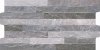 Keros Rock Acero 23x46